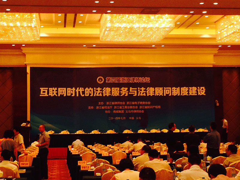 20140728083102.jpg