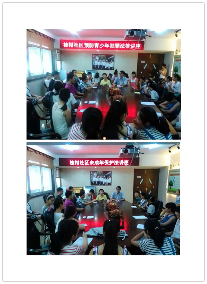 20140801103014.jpg
