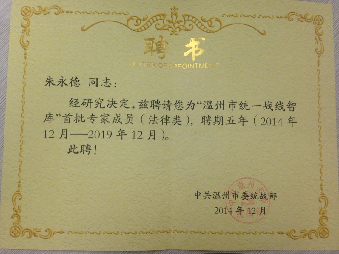 20150526102015.jpg