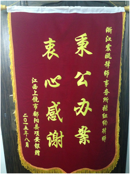 20150813121543.png