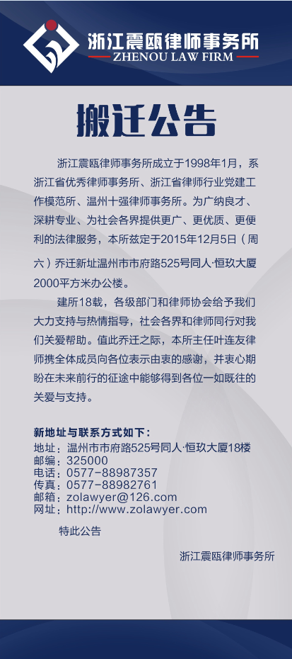 20151207202158.png