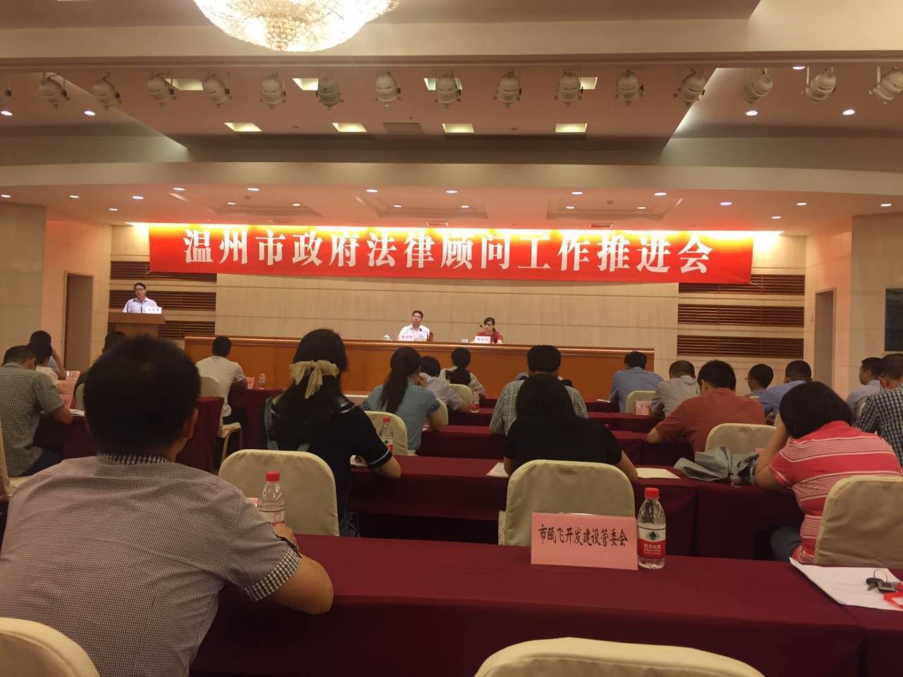 20160701095059.jpg