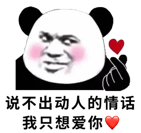 图九.gif