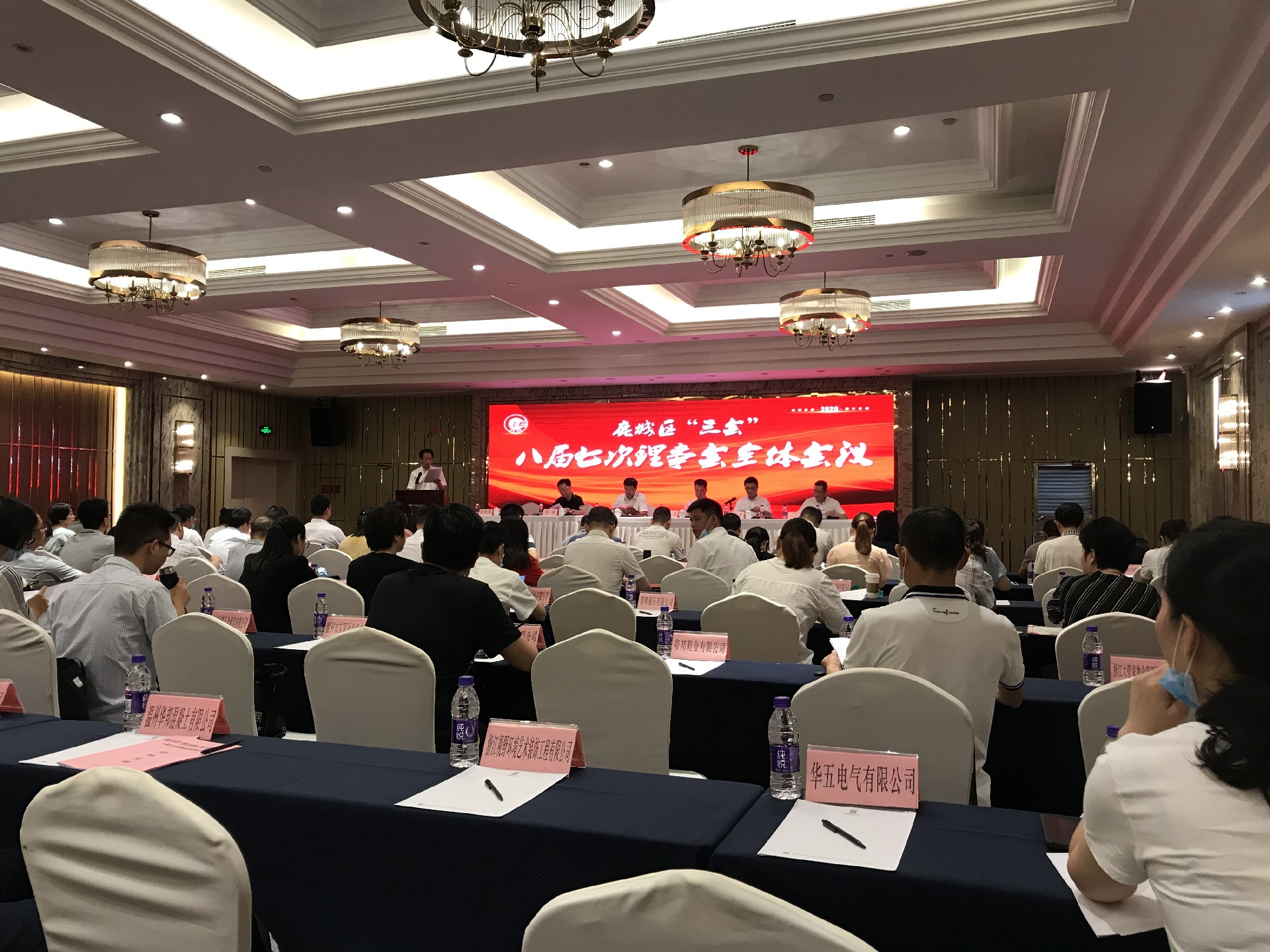 微信图片_20200619171304.jpg