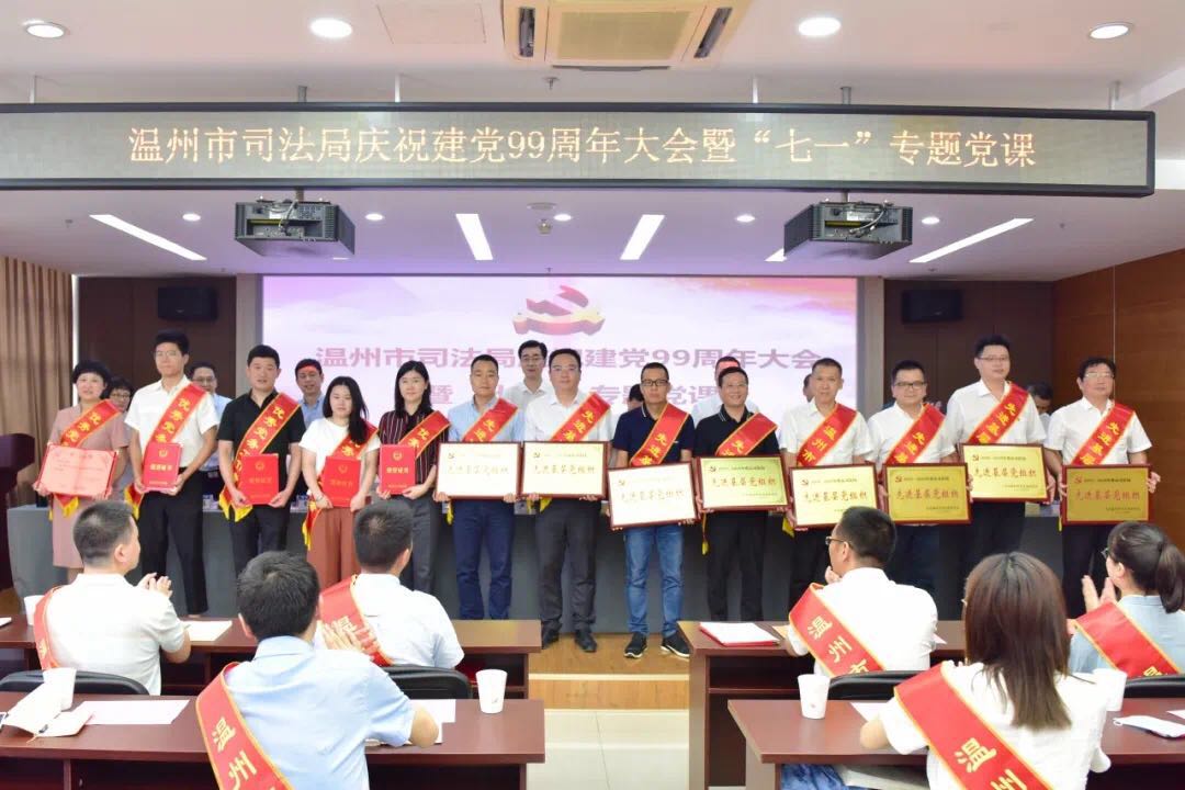 微信图片_20200707110344.jpg