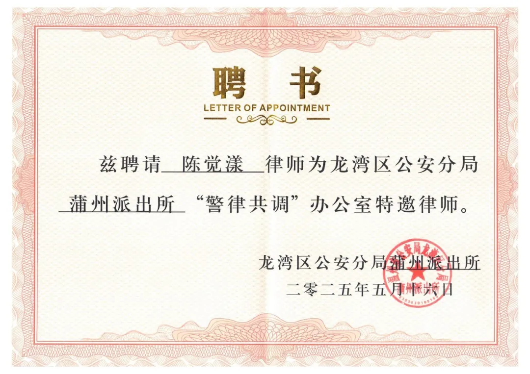 1750130072367.jpg